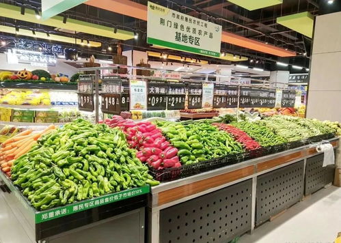 安全防疫，放心购物——东方超市郑重承诺食材采购