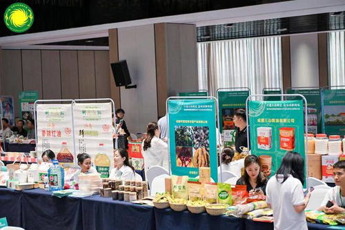 成渝携手谱新篇 成德眉资共办农产品优质食材采购大会成功举行