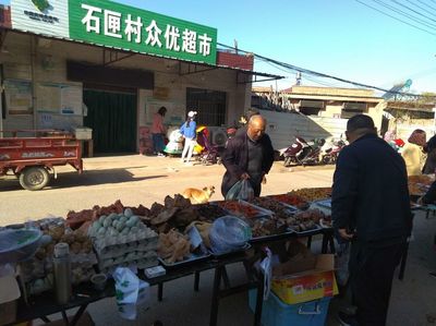石匣口村二O一八年农历九月古会戏曲歌舞晚会食材采购纪实