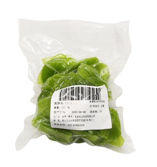 食材加工车间 我们对客户诚信,保证物流的运送,不缺斤少两